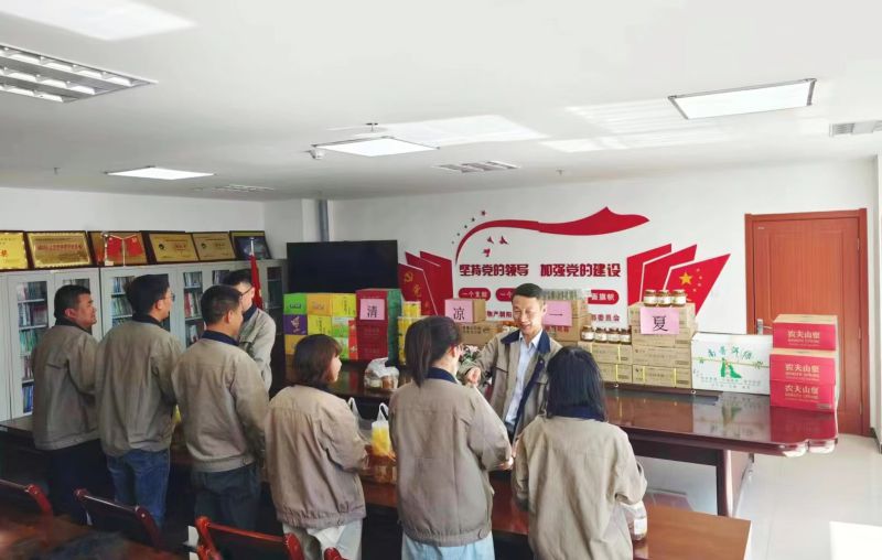 情系職工，夏送清涼——朝物開投公司開展夏日送清涼活動