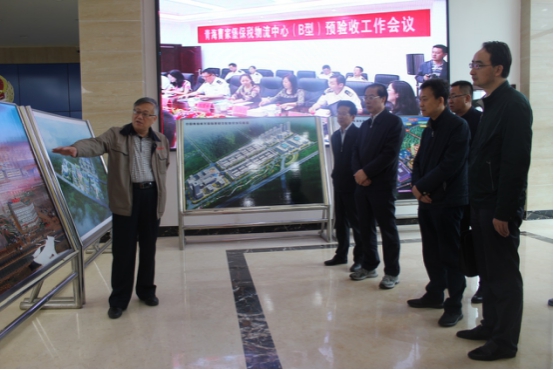 省委常委、省委秘書長于叢樂蒞臨青海曹家堡保稅物流中心（B型）視察調研青海曹家堡保稅物流中心建設和運營情況