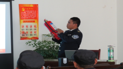 關注消防、珍愛生命