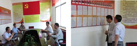 省國資委“兩學一做”督導(dǎo)組對配送公司 學習教育開展情況進行督導(dǎo)檢查